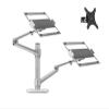 ADBWEKKF OL-13L Silver Ergonomics 10"-17" Double Laptop Stand Desktop PC Bracket Computer Notebook Mount Dual Arm(OL-13L-V Silver) view 1