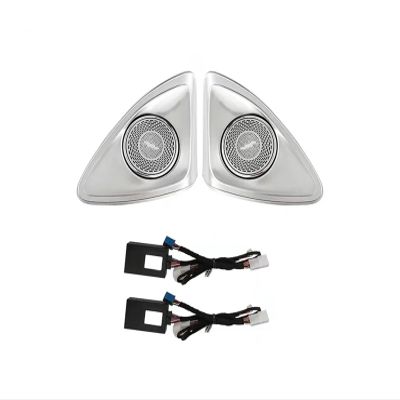 64 Color 4D Rotary Tweeter Atmosphere Lamp Rotary Tweeter Compatible with Mercedes Benz S-Class W222 2014 2015 2016 2017-2020 4D