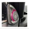 64 Color 4D Rotary Tweeter Atmosphere Lamp Rotary Tweeter Compatible with Mercedes Benz S-Class W222 2014 2015 2016 2017-2020 4D view 4