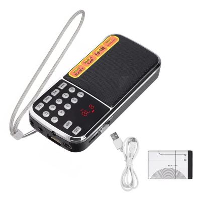 LCD Digital Screen Display Rechargeable Pocket AM/FM Radio with 3.5mm Jack and Flashlight