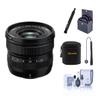 Fujifilm XF 8mm f/3.5 R WR Lens, Black, Bundle with 62mm Filter Kit, Soft Case, Cleaning, Pen Cleaner and Cap Tether view 1