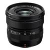 Fujifilm XF 8mm f/3.5 R WR Lens, Black, Bundle with 62mm Filter Kit, Soft Case, Cleaning, Pen Cleaner and Cap Tether view 2