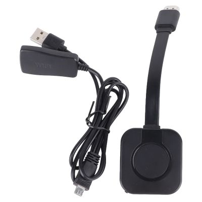 Wireless HDMI Display Dongle Adapter, Wireless Receiver Multimedia Interface Screen Cast Adapter Streaming Media Video Audio File HDMI Wireless Extender 