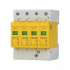 4P 10KA~100KA 275V 385V 420V AC 3P+N SPD House Surge Protector Protective Low-Voltage Arrester Device Lightning Protection(420V,10KA-20KA) view 2