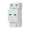 AC Lightning Protection Device SPD2P4P Home Low-Voltage Lightning Surge Protector 275V385V20KA40KA0KA80KA100KA(2P AC275V,80KA) view 4