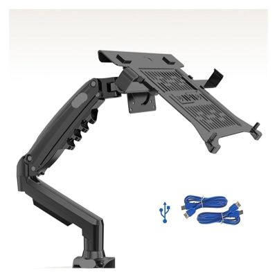 ADBWEKKF 2 in 1 F80 + FP-2 for 17-30" Monitor + 10"-17" Laptop Desktop Holder Notebook Computer Mount Stand Laptop Clamp(F80U3-FP-2)