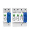 AC SPD Din Rail 1P+NPE 3P+NPE 50KA T1 T2 385V 275V 255V House Surge Protector Protective Low-Voltage Device Lightning Arrester(385V,1P NPE) view 1