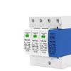 AC SPD Din Rail 1P+NPE 3P+NPE 50KA T1 T2 385V 275V 255V House Surge Protector Protective Low-Voltage Device Lightning Arrester(385V,1P NPE) view 2