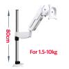 ADBWEKKF (80cm High) DL-ZK10-800 10" 23inch 27" Tiltable LCD Desk Mount Swivel Monitor Table Bracket Shelf(White) view 2