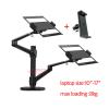 ADBWEKKF OL-10L Silver Ergonomics 10"-17" Double Laptop Stand Desktop PC Bracket Computer Notebook Mount Dual Arm(OL-10L Black) view 2
