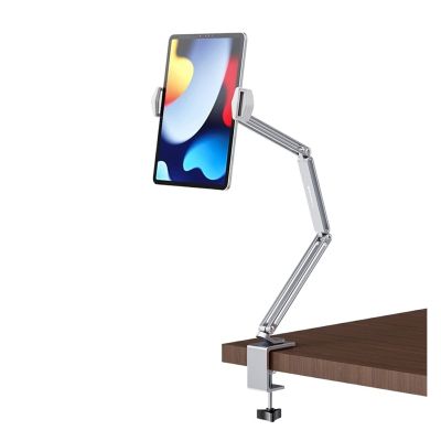 ADBWEKKF DL-TD67 Aluminum Tablet Mount Pad Phone Bracket Silver Grey Three Armfull Motion Rotate 360 Clamp 130mm-230mm(Silver)