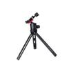 TEHAUX DSLR Camera Tripod Mount 360 Rotating Metal Head for Photography and Live Streaming Black view 4