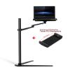 ADBWEKKF UP-8A Multifunction Computer Floor Stand for All 12-17" Laptop/Tablet PC/Smartphone Holder Height Aadjust Laptop Desk(Silver) view 2