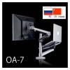 ADBWEKKF OA-7 Aluminum Dual Arm Swivel LCD Monior Holder+ Laptop Holder Stand Table F 9inch 10inch Pad Desk Mount view 2