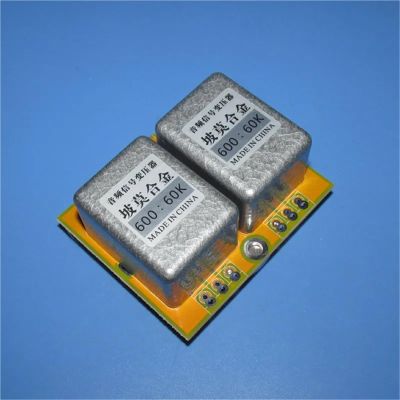 KLCYZZJNZ 600: 60K 30Hz-19KHz -3.8DB permalloy Balanced Single-Ended Conversion Transformer, Signal 10 Times Passive Amplification(XLR to XLR)