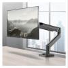 ADBWEKKF G40 Gas Spring Arm 22-40 Inch Screen Desktop Monitor Holder 360 Rotate 3-15kg Arc Screen/Ultra Wide Screen/Flat Screen USB(G40) view 1