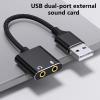 2-Hole USB Sound Card Adapter for Headphone & Microphone Enhancing Sound for P4 PC Computer & Laptops view 4