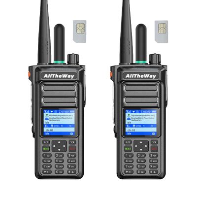 2 Pack 4G LTE PoC + Analog UHF Two Way Radios Unlimited Range Walkie Talkie PTT Radios Nationwide