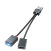 USB Splitter Hub for Mobile Car Computer USB Male to Female Cord Data Cord Extension Adapter view 1