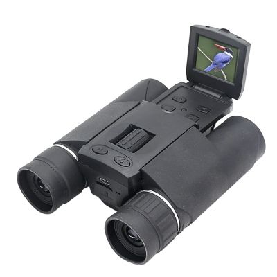 10X25 Binoculars Digital Telescope with Creativity of 1.P Camera