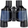 60X60 Zoom Day/Outdoor HD Binoculars Telescope with view 2