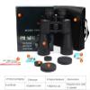 380X100 High Magnification Long Range Zoom 10-60 Times Telescope Binoculars HD Professiona view 4