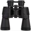 20x50 Long Range and High Powered Binoculars Power Easy Focus Kids with Low Light Night Vision 22mm Large Eyepiece view 1
