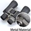 8-20X50 High Power Zoom Binoculars BAK4 Prism FMC Coating Professional Waterproof Anti-Fog Metal Telescope for Bird Watching Hunting Concert view 2