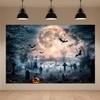 15X10ft Halloween Backdrop Full Moon Night Flying Bat Cemetery Pumpkin Gothic Happy Themed Party Misty Graveyard Grave Stone Cross Dark Forest Photo Background Banner Photo Studio Props view 4