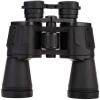 Telescope Gift 20x50 Long Range and High Powered Binoculars,High Power Easy Focus Binoculars for Adults Kids,with 22mm Large Eyepiece view 1