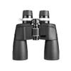 8-21x50 High Powered Binoculars HD Large Eyepiece BAK7 Prism Low Light for Adults Handheld Telescope view 1