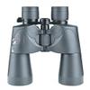 Binocular Powerful Zoom for Telescope Binoculars High Definition Nitrogen Waterproof view 1