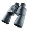 Binocular Powerful Zoom for Telescope Binoculars High Definition Nitrogen Waterproof view 3