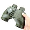 7X50 Ranging Binoculars,Professional HD FMC Waterproof Vibration Protection Binoculars for Birds Watching Hunting-Non-Slip Design/Directional System Monocular Telescope view 1