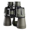 Telescope Bak4 Binoculars view 3