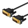 VCALDGFZ FSU High Speed Cable 1M,1.8M,2M,300CM Gold Plated Plug Male-Male DVI to DVI(1m) view 1