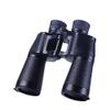 10X50 Metal Binoculars for Adults, HD Professional Telescope Bird Watching Travel Stargazing Hunting Concerts Sports-BAK4 Prism FMC Lens Monocular view 1