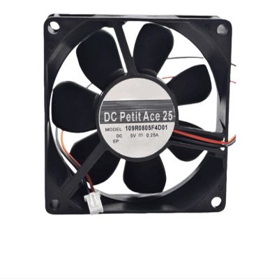109R0805F4D01 DC5V 0.25A Two Lines Cold Fan