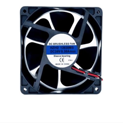12038MS DC24V 0.35A Double Ball Cooling Fan 12CM