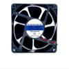 12038MS DC24V 0.35A Double Ball Cooling Fan 12CM view 1