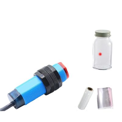 M18 Transparent Glass Detection Photocell Diffuse Reflect Feedback Sensor Proximity Switch Motion Detector(PM18S-RM3P)