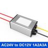 1PC AC24V to DC12V AC to Power Converter AC15~36V to DC12V Module(AC24V to DC12V 2A) view 3