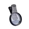 2 Inch Phone Camera Polarized Filter Lens Circular Polarizing Lens Professional for HD Live Streaming Anti Glare Polarizer view 3