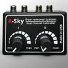 Dew Heater Strip for Telescopes  Multiple RCA 12V Anti-Dew Heating Band | R-Sky Astro Instruments (7-8 inch) view 2