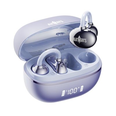 AIRMARS ABO16 Clip On Earbuds, Purple