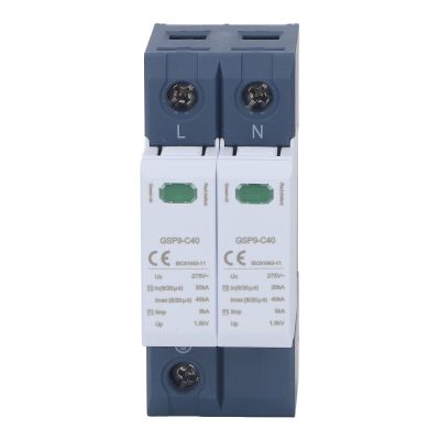40KA Electrical Protection Device | 2P 275V AC Voltage Controller for Home/Office/Electronics | Flame Retardant PC, DIN Rail Mount | 20kA Nominal Discharge Current