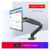 ADBWEKKF F80 + 2XUSB3.0 Desktop Gas Spring 17-30" LCD LED Monitor Holder Mount Arm Full Motion Display Stand Loading 2-9 Kgs(2019 F80 W 2XUSB2.0) view 2