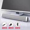 JINJIANNING Wired Desktop Subwoofer Sound Bar Speaker with Dual Drivers, 360 Surround Sound view 3
