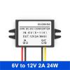 1pc 5-11V Liter 12V Power Supply Regulator Converter 6V to 12V Automotive Power Module DC-DC(6V to 12V 2A) view 2