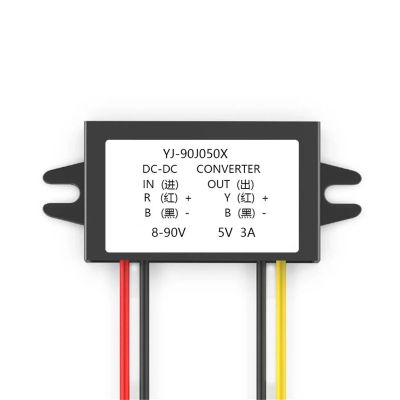 1PC 8-90v to 5V 1A 2A 3A 4A 5A Step Down Converter Regulator 5A 25W Power Adapter Reducer for Car Electronics Truck Vehicle Boat(8V-90v to 5V 3A)